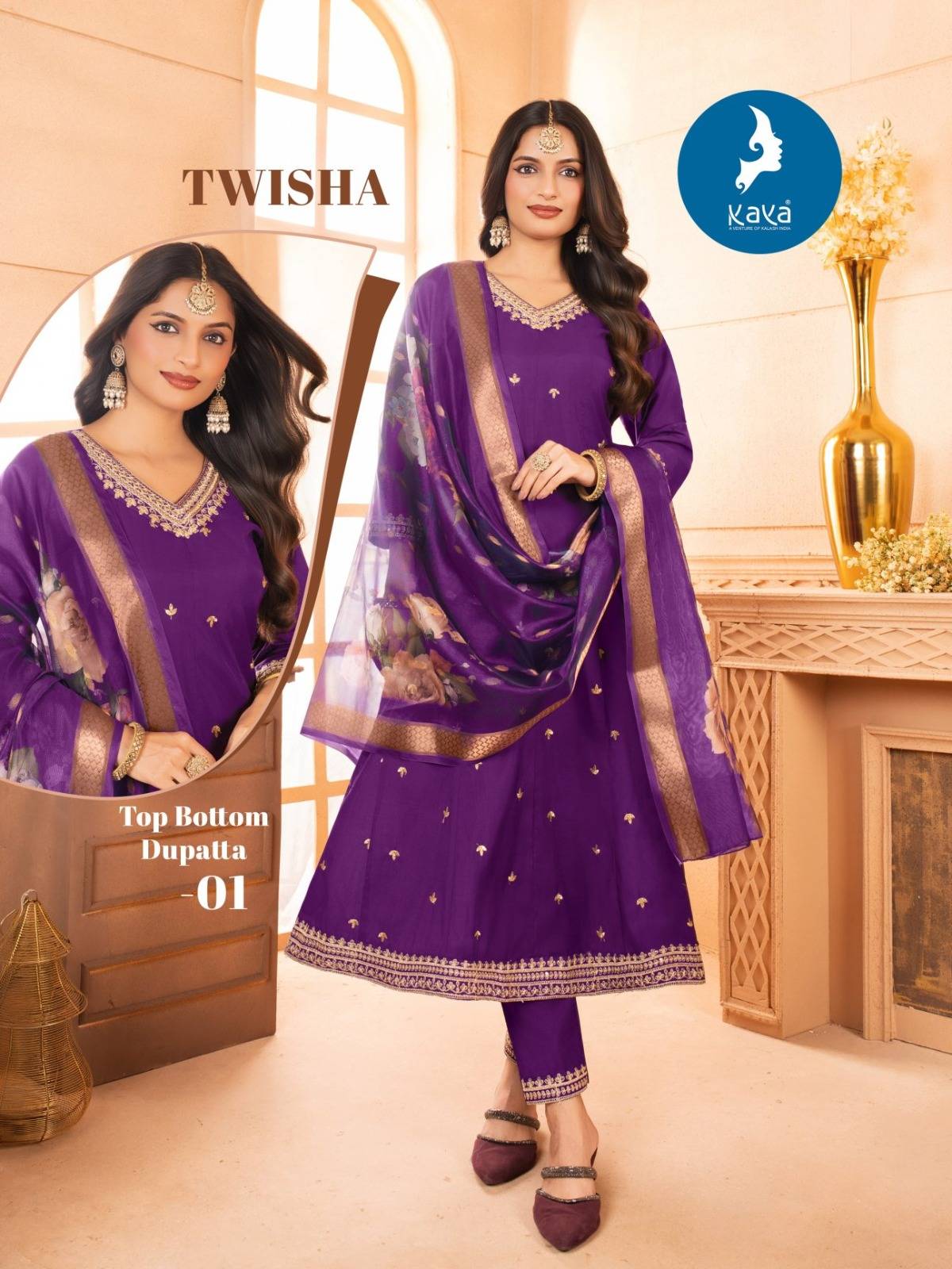 Kaya Twisha Ladies Kurti wholesalers in Surat